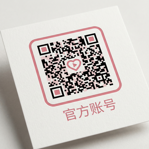 女神视频公众号二维码